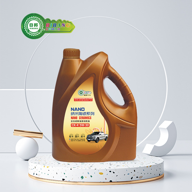 Nano ceramic synthetic oil naaftada Saliida Naaftada CK-4